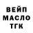 Амфетамин VHQ polleenka