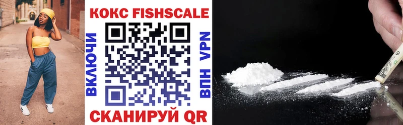 COCAIN 98%  даркнет сайт  Боготол 