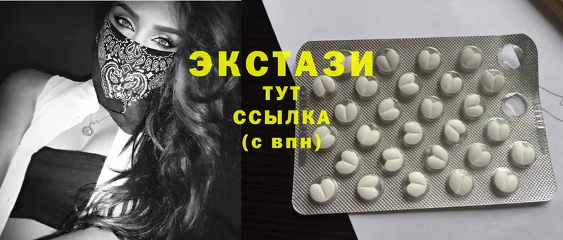 Ecstasy TESLA  как найти наркотики  Боготол 