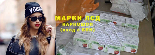 шишки Покров