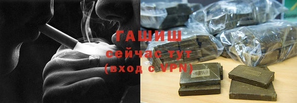 jwh Пестово