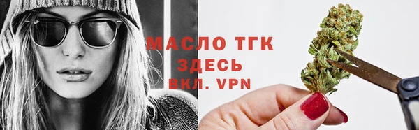 мефедрон VHQ Пересвет