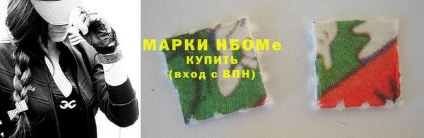 jwh Пестово