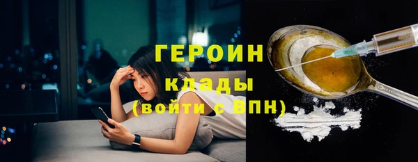 кокс Весьегонск