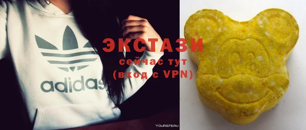 jwh Пестово