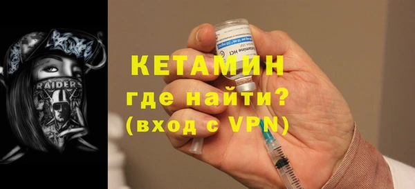 jwh Пестово