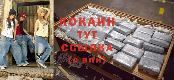 jwh Пестово