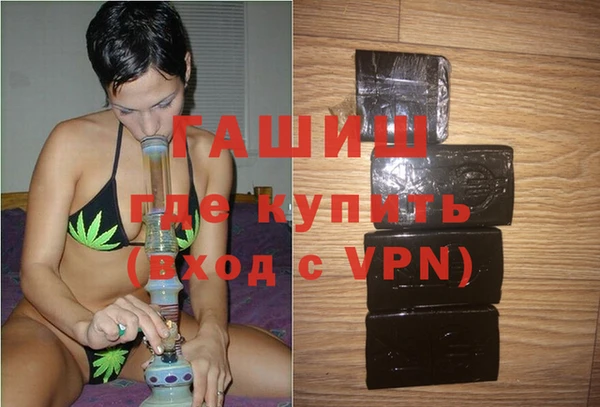 прущая мука Покачи