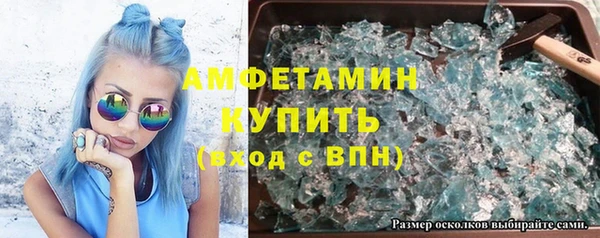 кокс Весьегонск