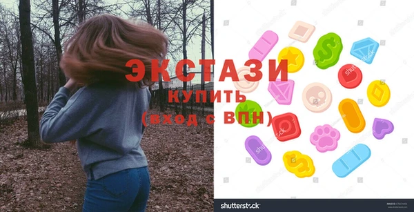 jwh Пестово