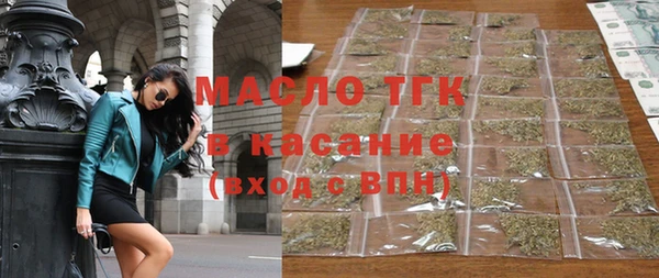 прущая мука Покачи