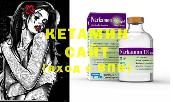 шишки Покров