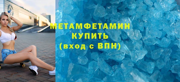 jwh Пестово