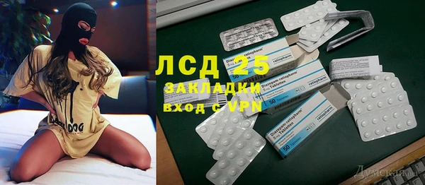 jwh Пестово